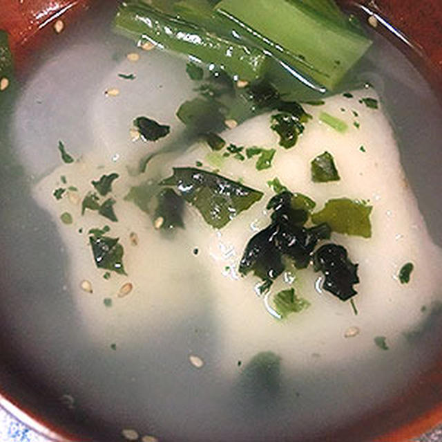 丸美屋　混ぜ込みわかめ」で朝ごはん！＠わかめ雑煮〈モニター〉