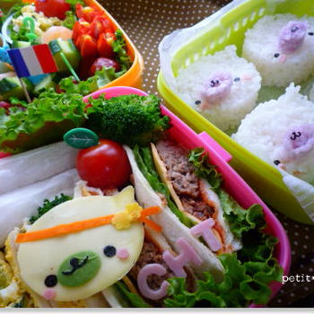 フレフレ〜！まめゴマちゃん運動会のお弁当^^