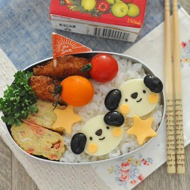 【連載】レシピブログ「わんちゃんのお弁当」