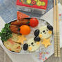 【連載】レシピブログ「わんちゃんのお弁当」