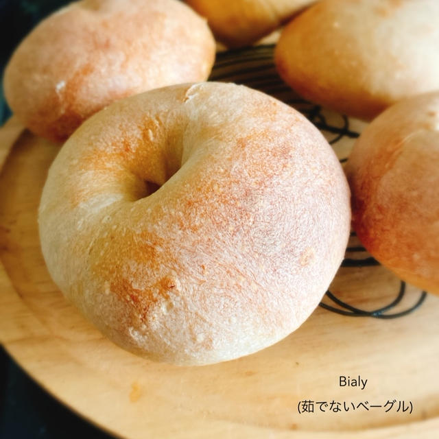 茹でないベーグル・カンパーニュ・味噌食パン