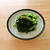 大量消費　小松菜のにんにく蒸し煮