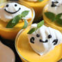 ハロウィンオススメ！簡単！濃厚カボチャプリン