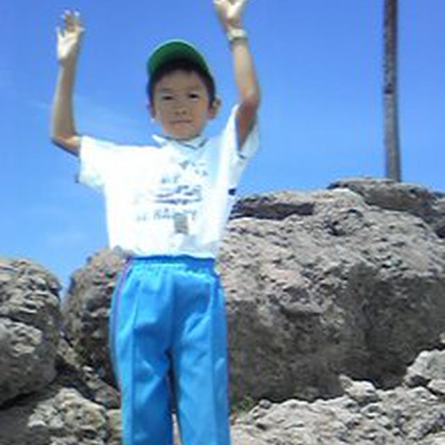 日光男体山山頂