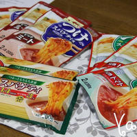 ギザギザハートの盛りパスタ♪