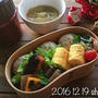 １２月１９日(月)　鮭の西京漬け焼き弁当と、かける、だし醤油