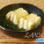 若竹揚げ出し豆腐