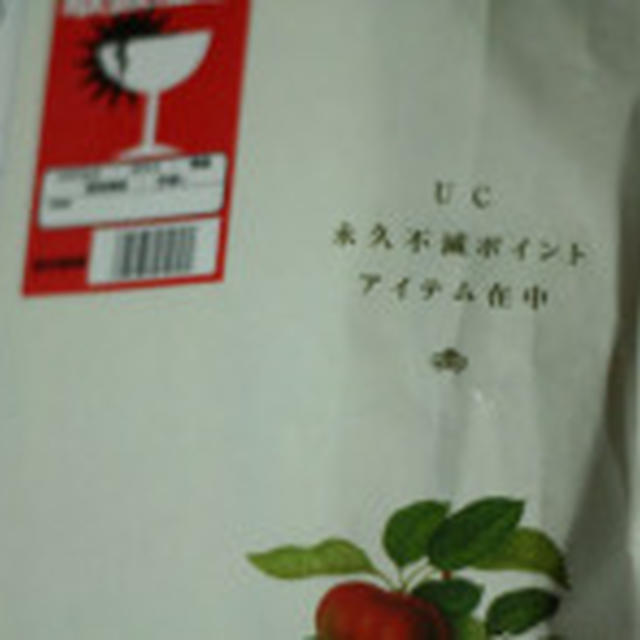 ナノケア