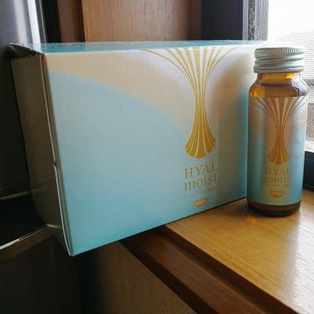 日清食品「ヒアルモイスト発酵液」を10日間飲んだよ♪