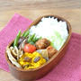 肉団子弁当
