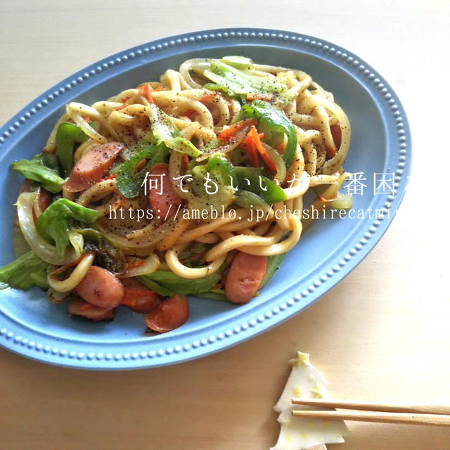 バターカレー焼きうどん