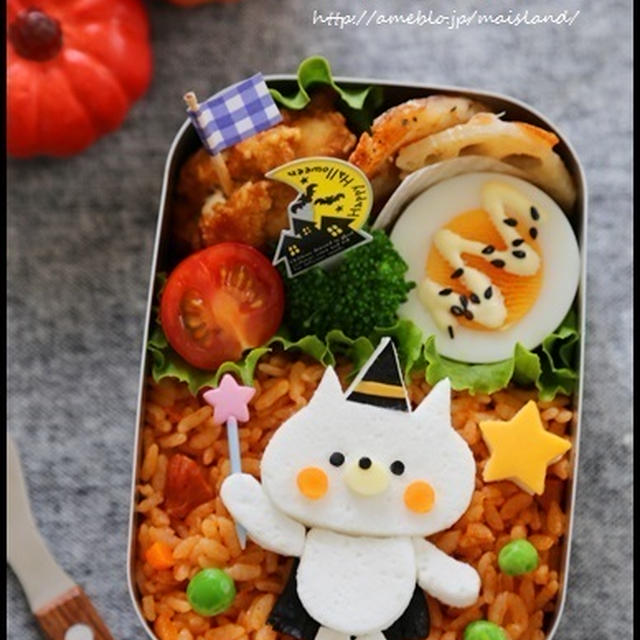 【魔法使いニャンコのお弁当】