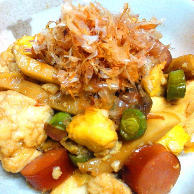 【レシピ】　エリンギと豆腐のチャンプルー　　