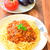 なすのミートソーススパゲッティのレシピ