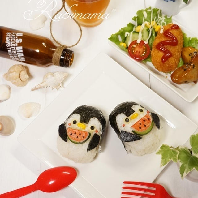 【おうちごはん＊夏☆彡スイカを食べたいペンギンさん♪】