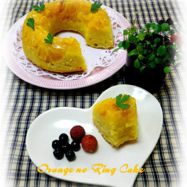 * オレンジno ❤ リングケーキ♪