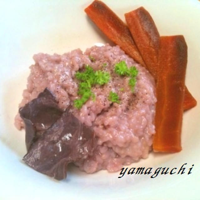 紫人参スープの残りでリゾット By やまぐちけんさん レシピブログ 料理ブログのレシピ満載