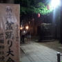 新宿でのお祭り