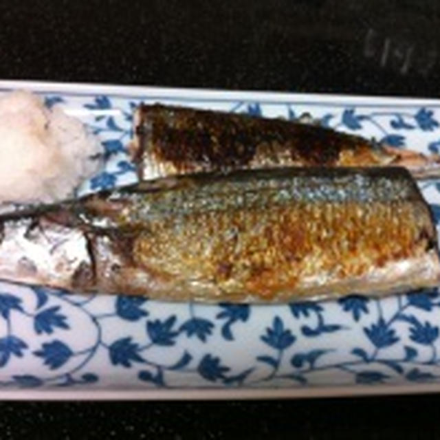 初物です