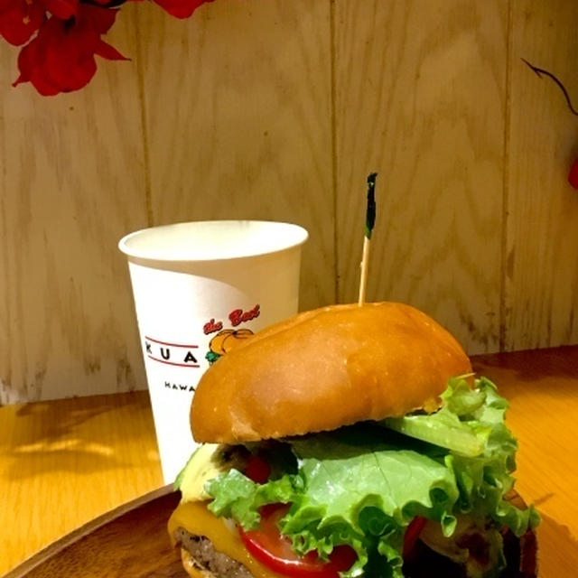 ハンバーガーでハワイ気分