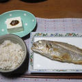 夕ご飯、塩焼き魚定食