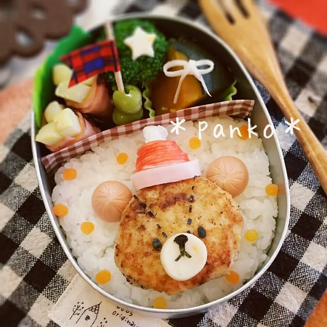 ハンバーグでジャッキーサンタのお弁当/キャラ弁