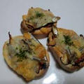 乾物でイタリアン？！小魚と椎茸の一口麩ピザ by masaさん