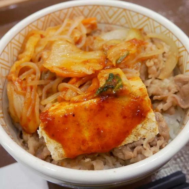 すき家の旨辛すきやき牛丼#私のごはん