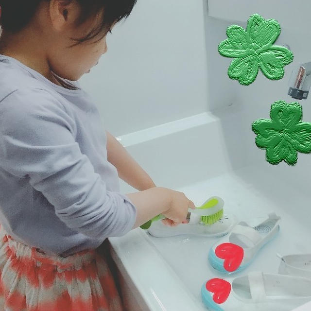 まん丸ちゃん お休みの分業