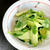 きゅうりと香菜のさっぱりサラダ