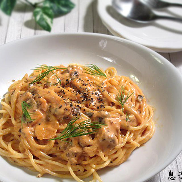 サーモンのトマトクリームパスタ