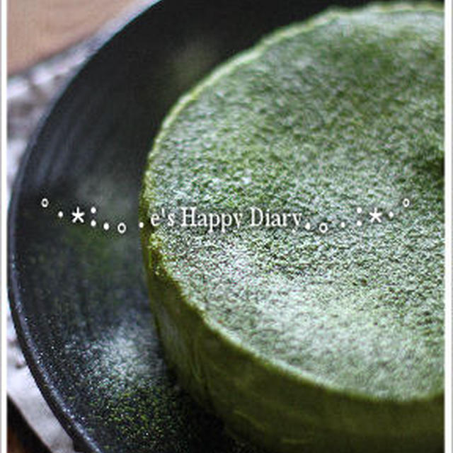 抹茶のチーズケーキ