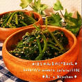 ほうれん草のごま和え♪