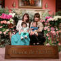 Maison de FLEUR 4th Birthday Party