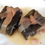 豚バラ肉の昆布巻き