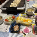 またもや盛り付け手抜きで〜色々おかずの晩御飯