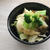 材料４つ超簡単な塩昆布キャベツ