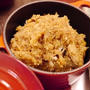 ★　メインは『さかな味噌』