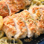 鶏むね肉の「レモンペッパーチキン」