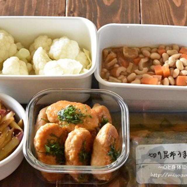 週始め作り置きおかず・冷凍おかず