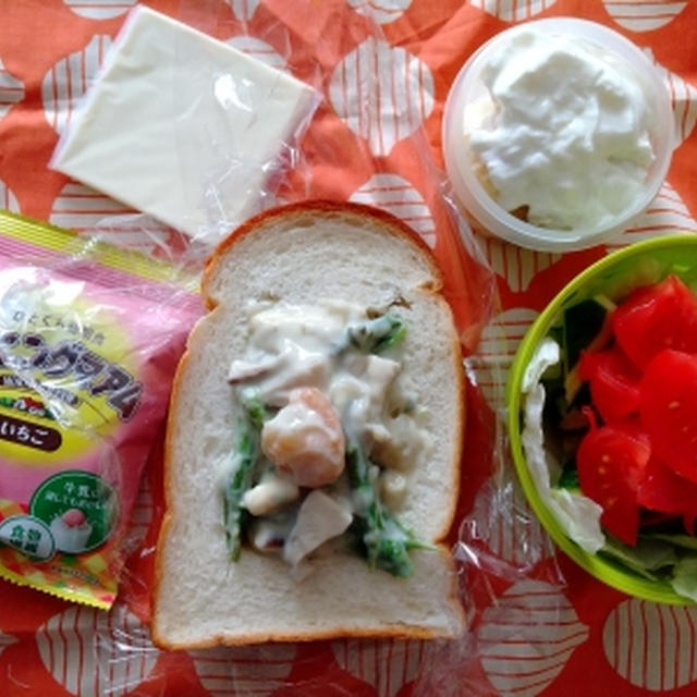 クロックムッシュ弁当