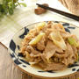 材料4つ★豚肉と大分県産白ねぎのマヨポン炒め【おおいたクッキングアンバサダー】