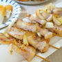 【スパイス大使】おうち居酒屋♪ガーリック豚バラ串焼き