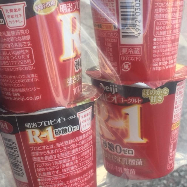 戸越銀座商店街から武蔵小山商店街ぶらり クリスマス仕様のビリケンさん