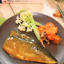 塩鯖を使えばお手軽♪フライパンで鯖のカレー甘酒煮