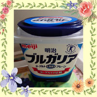 ヨーグルトにお肉を漬込んで