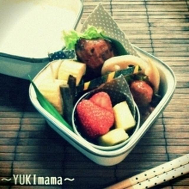 さんばん完治+いちばんのお弁当スタート～サーモンのバルサミコマヨワイン