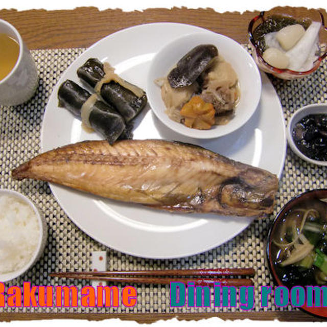 大好きな【サバの干物】♪