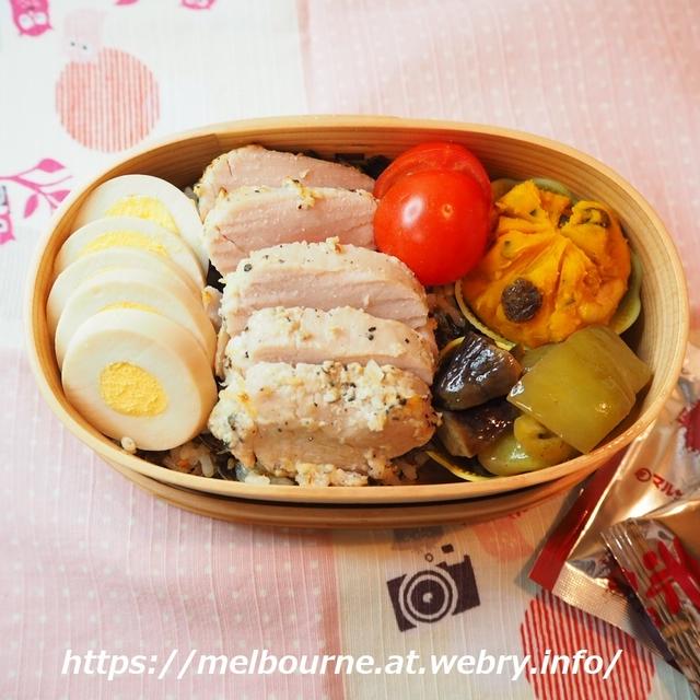 グリルdeポークのお弁当