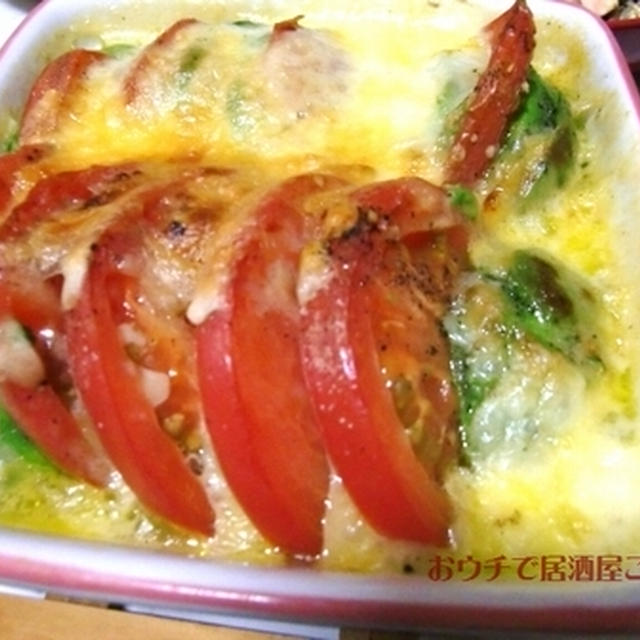 これも簡単★アボカド＆トマトのチーズ焼★ウチの定番